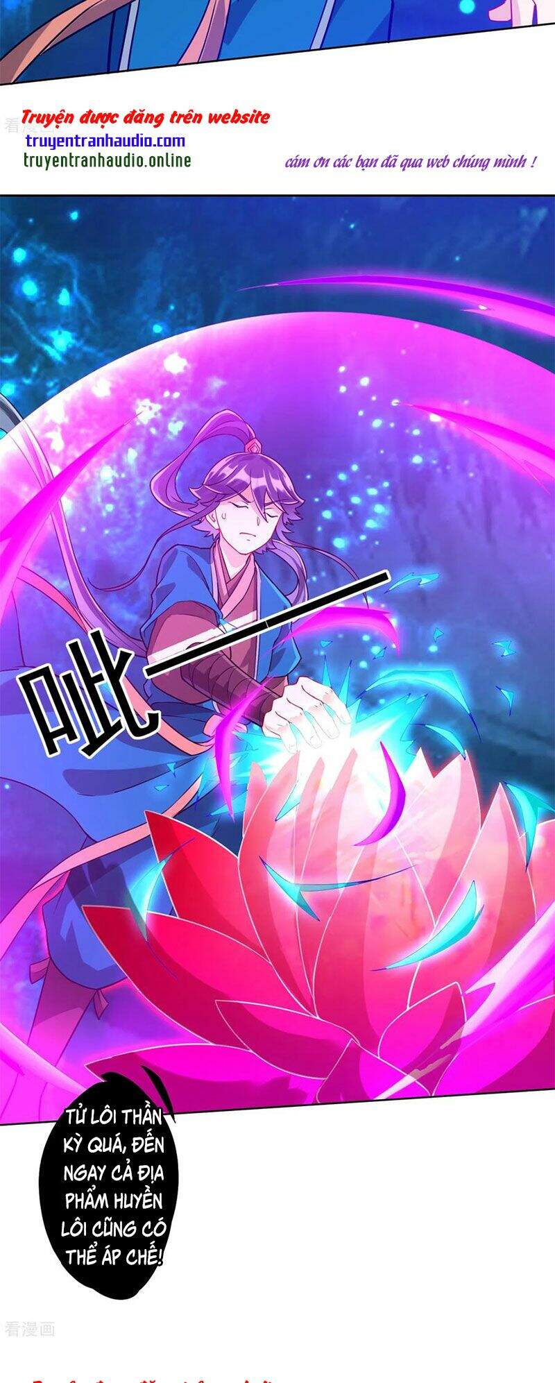 Nhất đẳng gia đinh