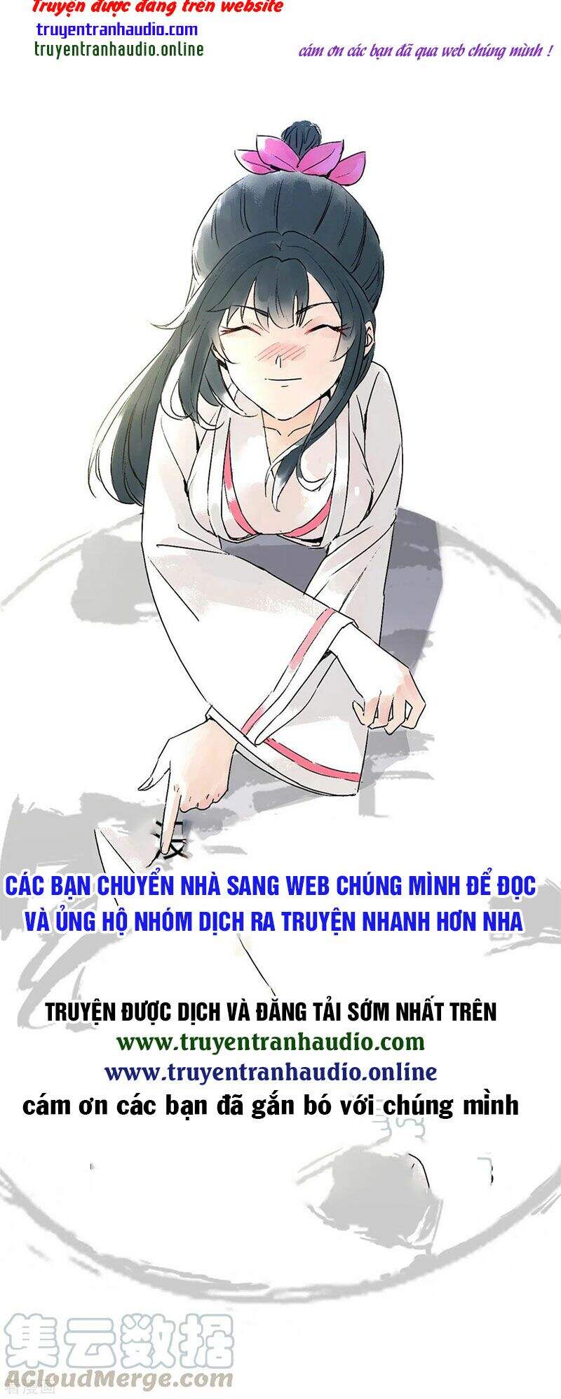 Nhất đẳng gia đinh