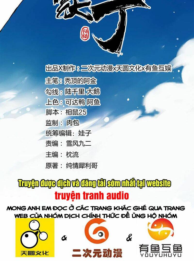 Nhất đẳng gia đinh