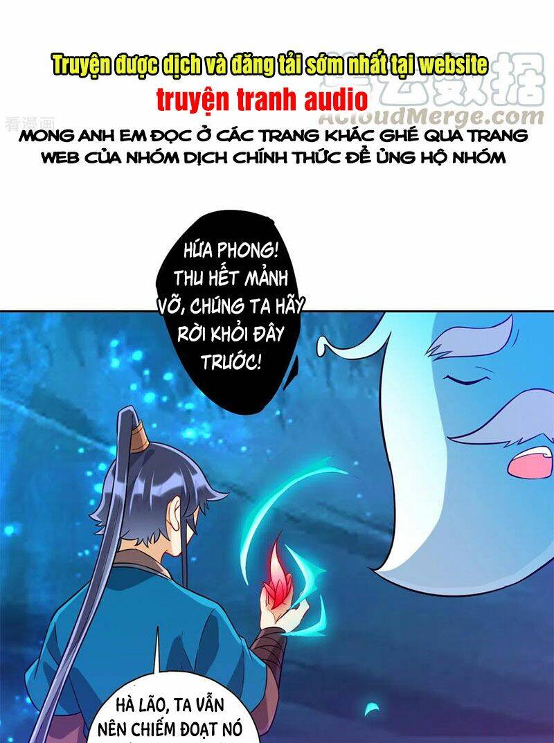 Nhất đẳng gia đinh