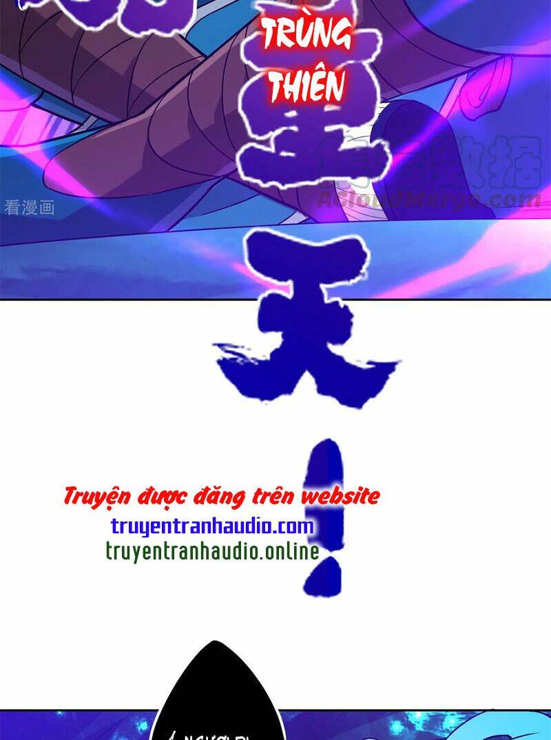 Nhất đẳng gia đinh