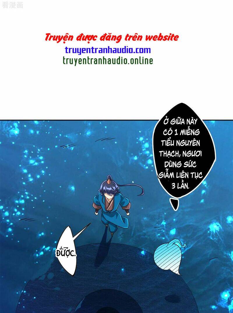 Nhất đẳng gia đinh