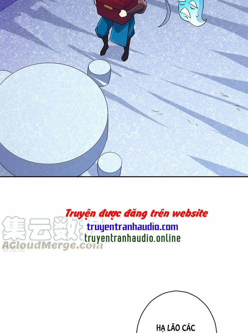 Nhất đẳng gia đinh