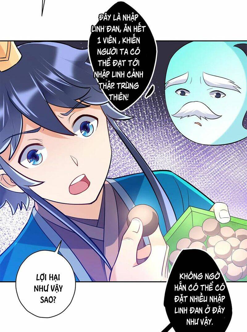 Nhất đẳng gia đinh