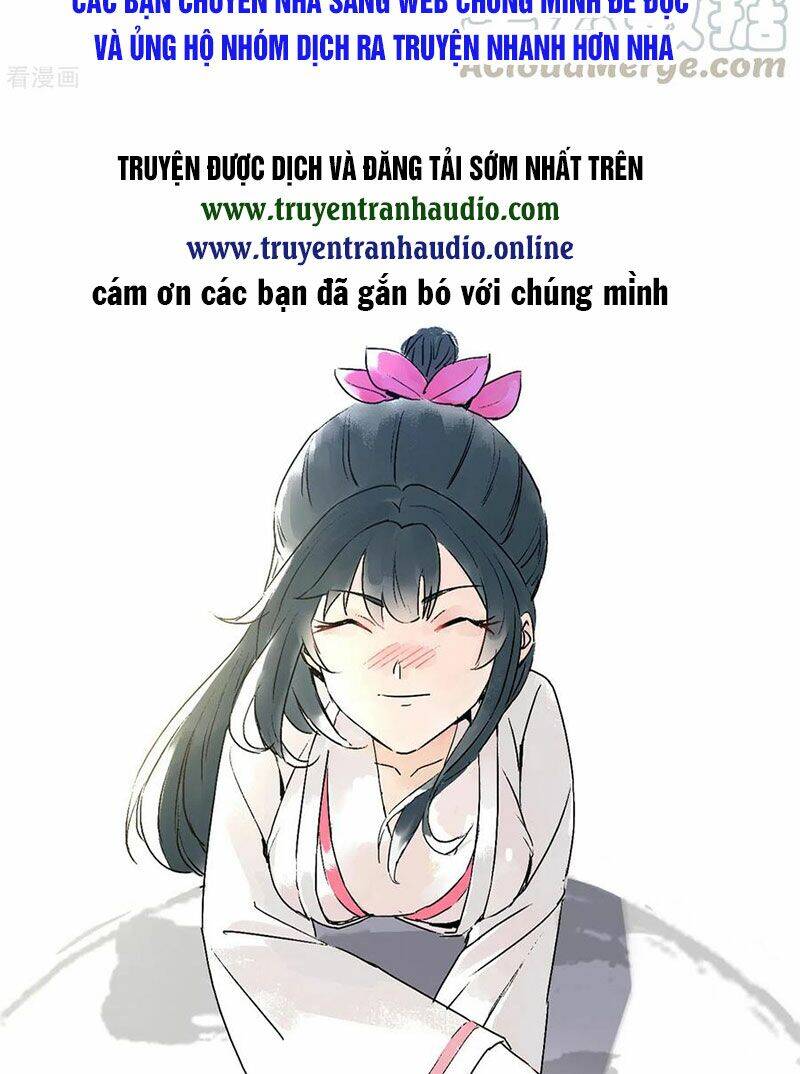 Nhất đẳng gia đinh