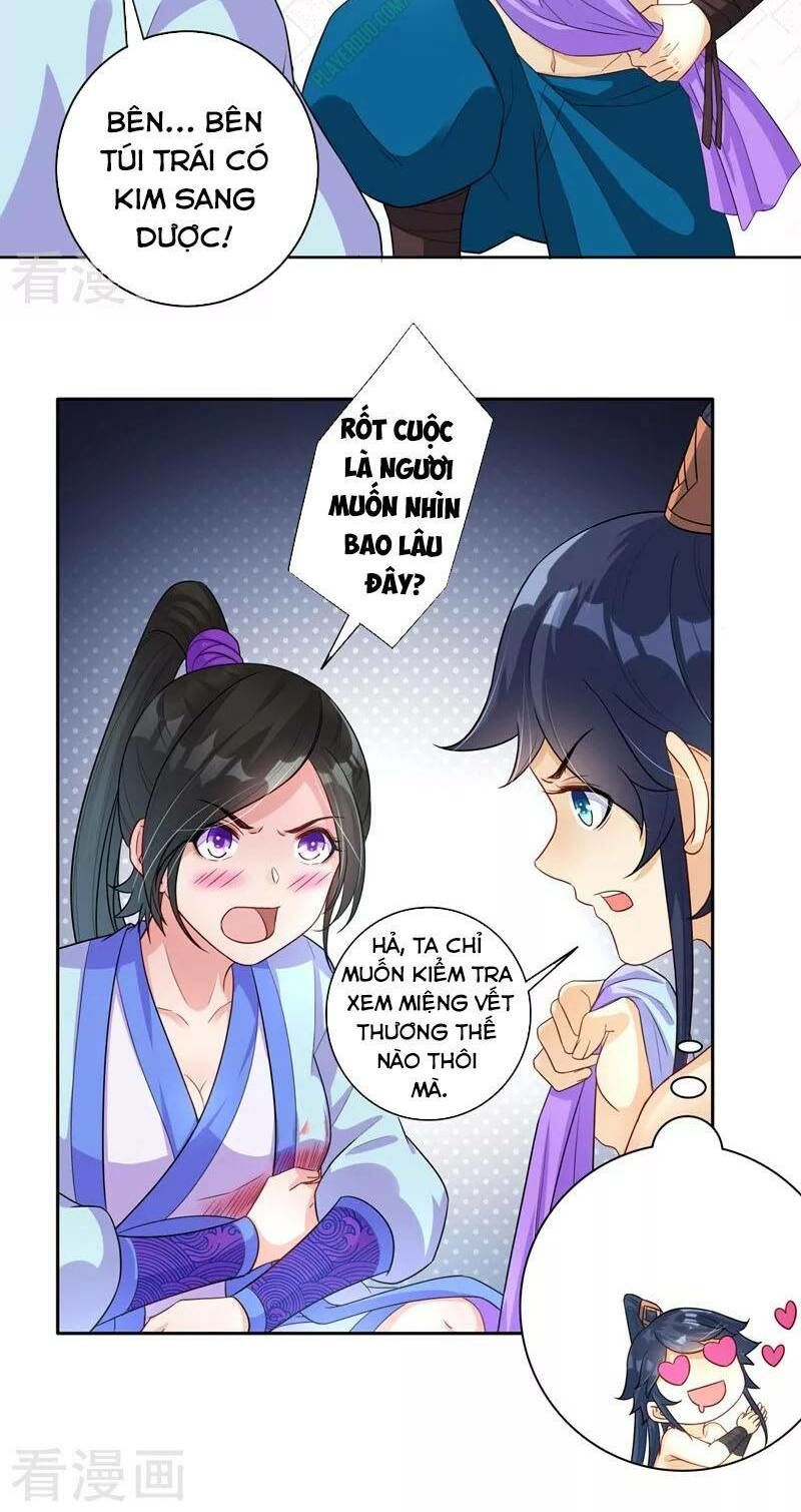 Nhất đẳng gia đinh