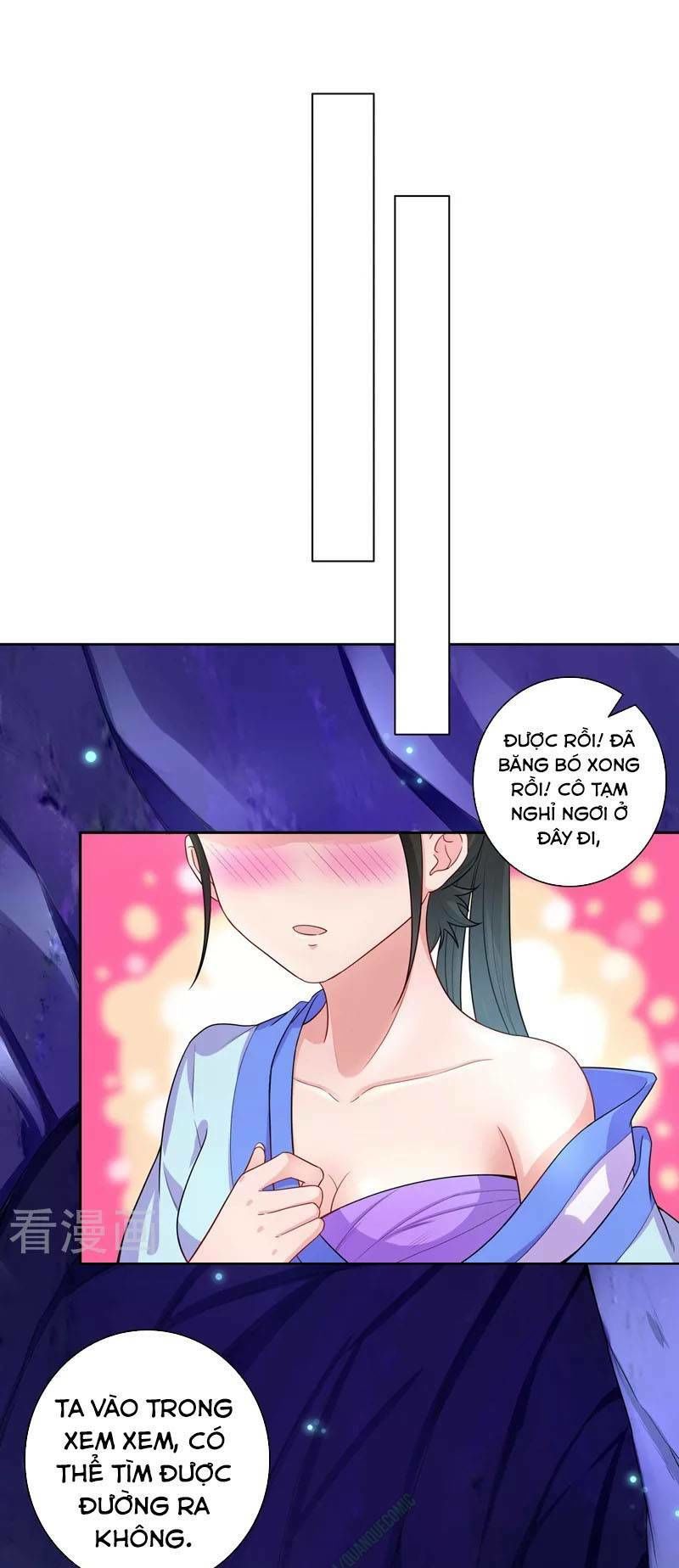 Nhất đẳng gia đinh