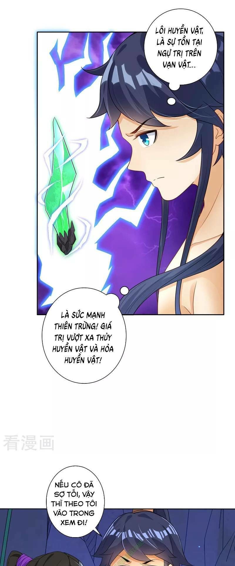Nhất đẳng gia đinh