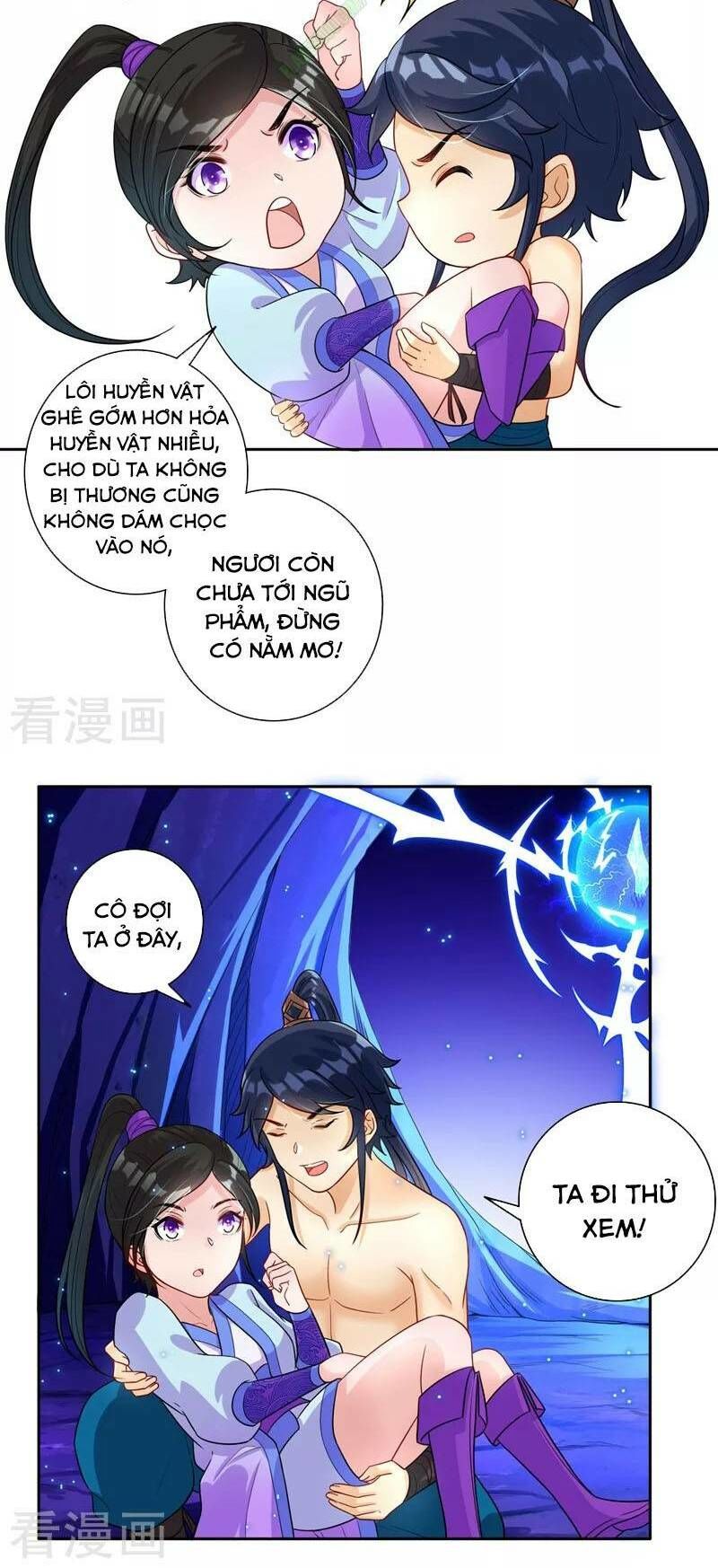 Nhất đẳng gia đinh