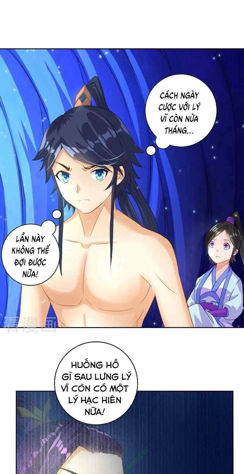Nhất đẳng gia đinh