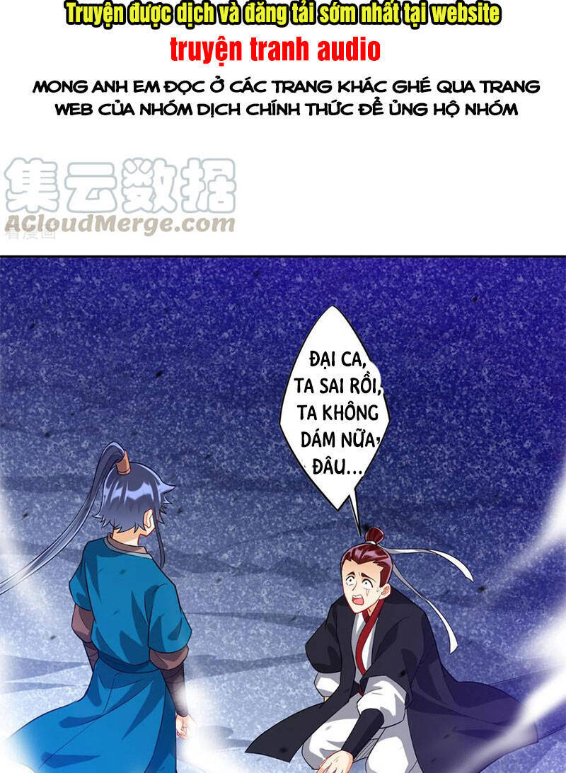 Nhất đẳng gia đinh