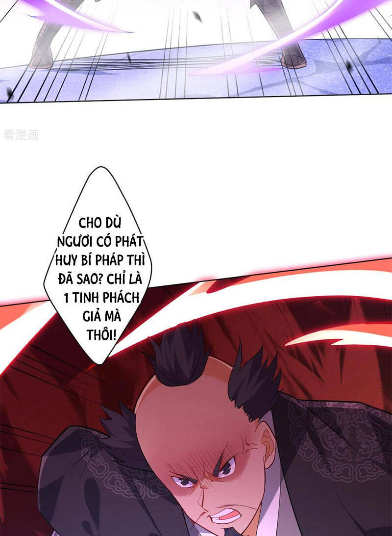 Nhất đẳng gia đinh
