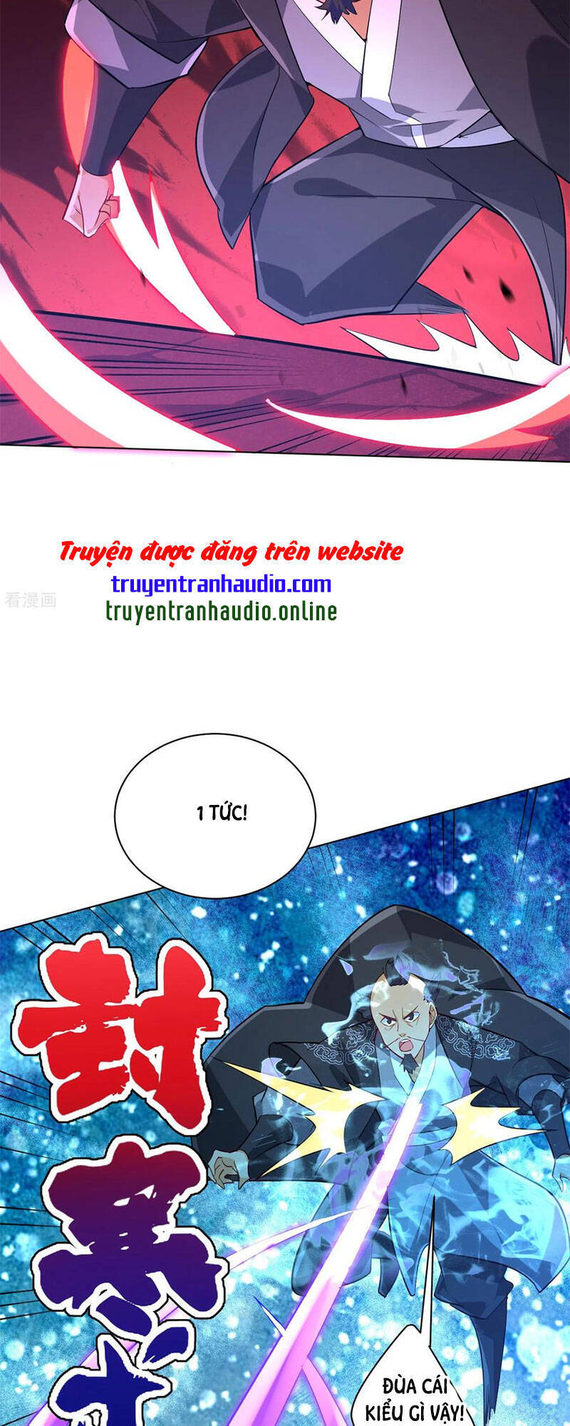 Nhất đẳng gia đinh