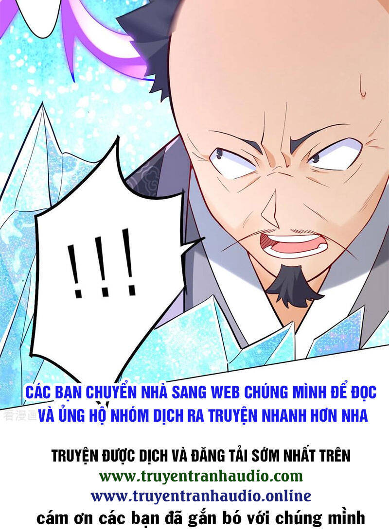 Nhất đẳng gia đinh