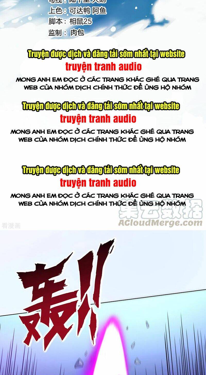 Nhất đẳng gia đinh