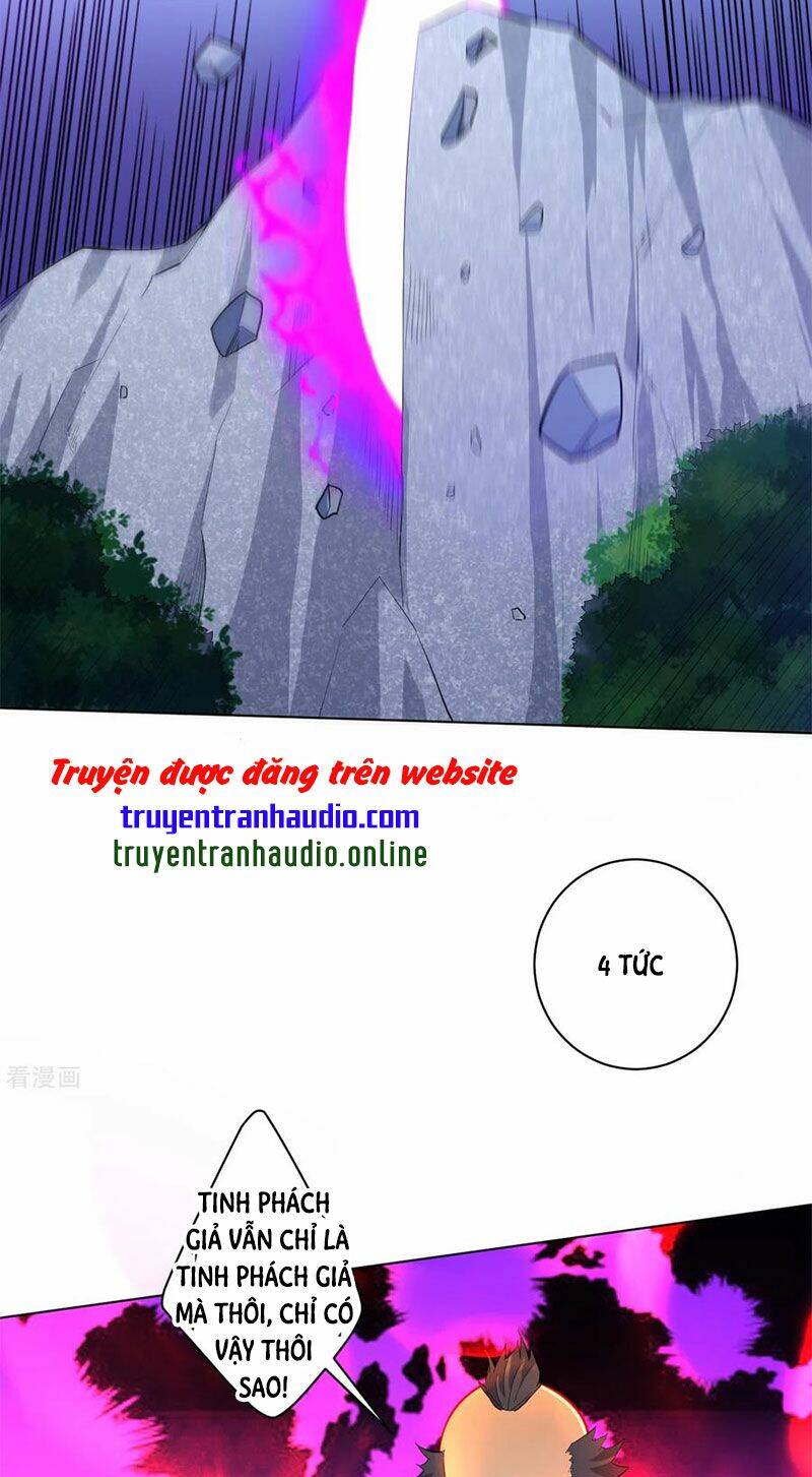 Nhất đẳng gia đinh
