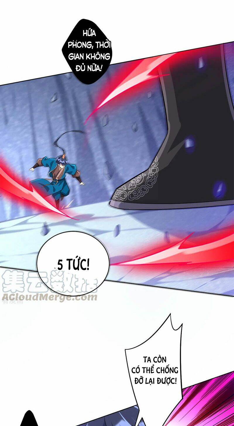 Nhất đẳng gia đinh