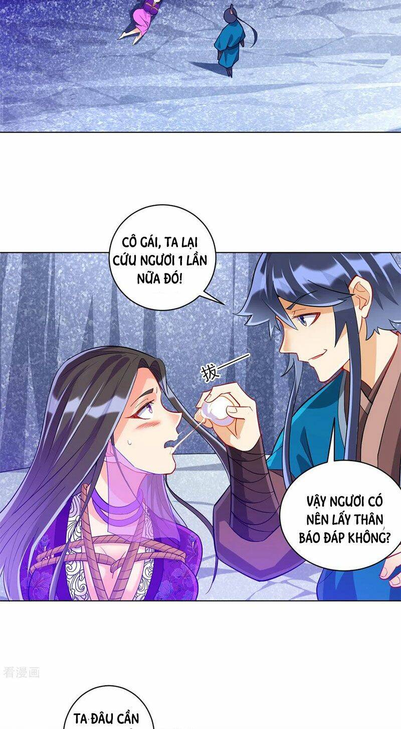 Nhất đẳng gia đinh
