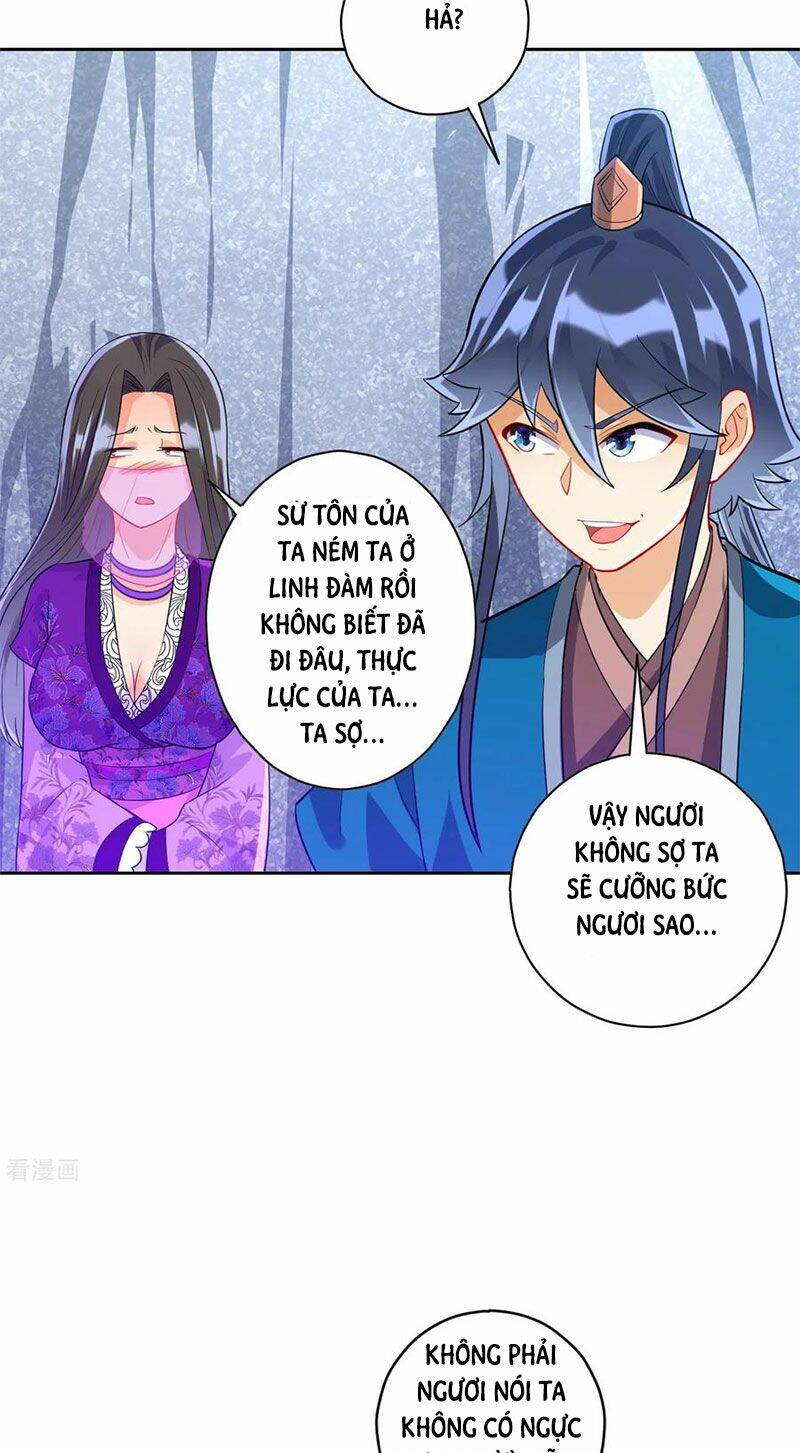 Nhất đẳng gia đinh