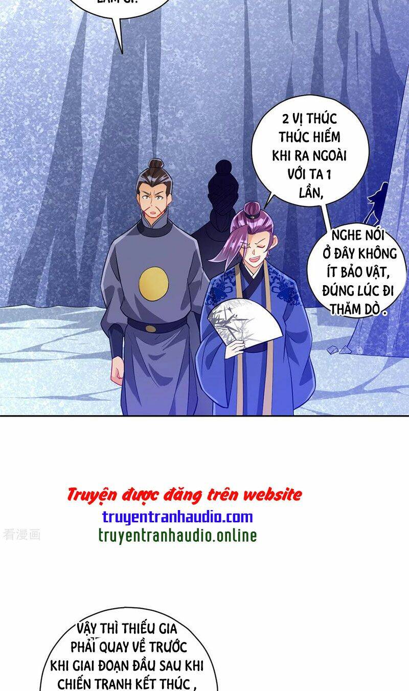 Nhất đẳng gia đinh