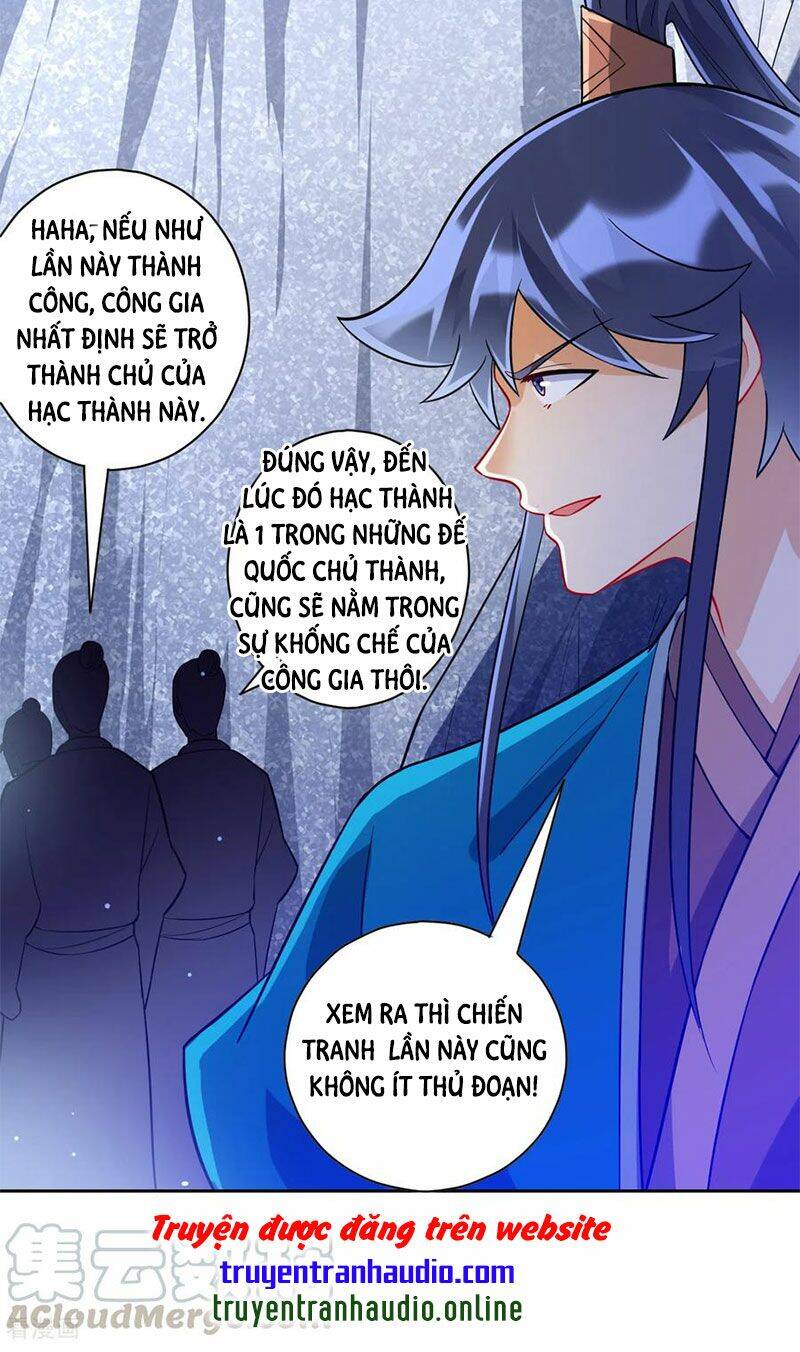 Nhất đẳng gia đinh