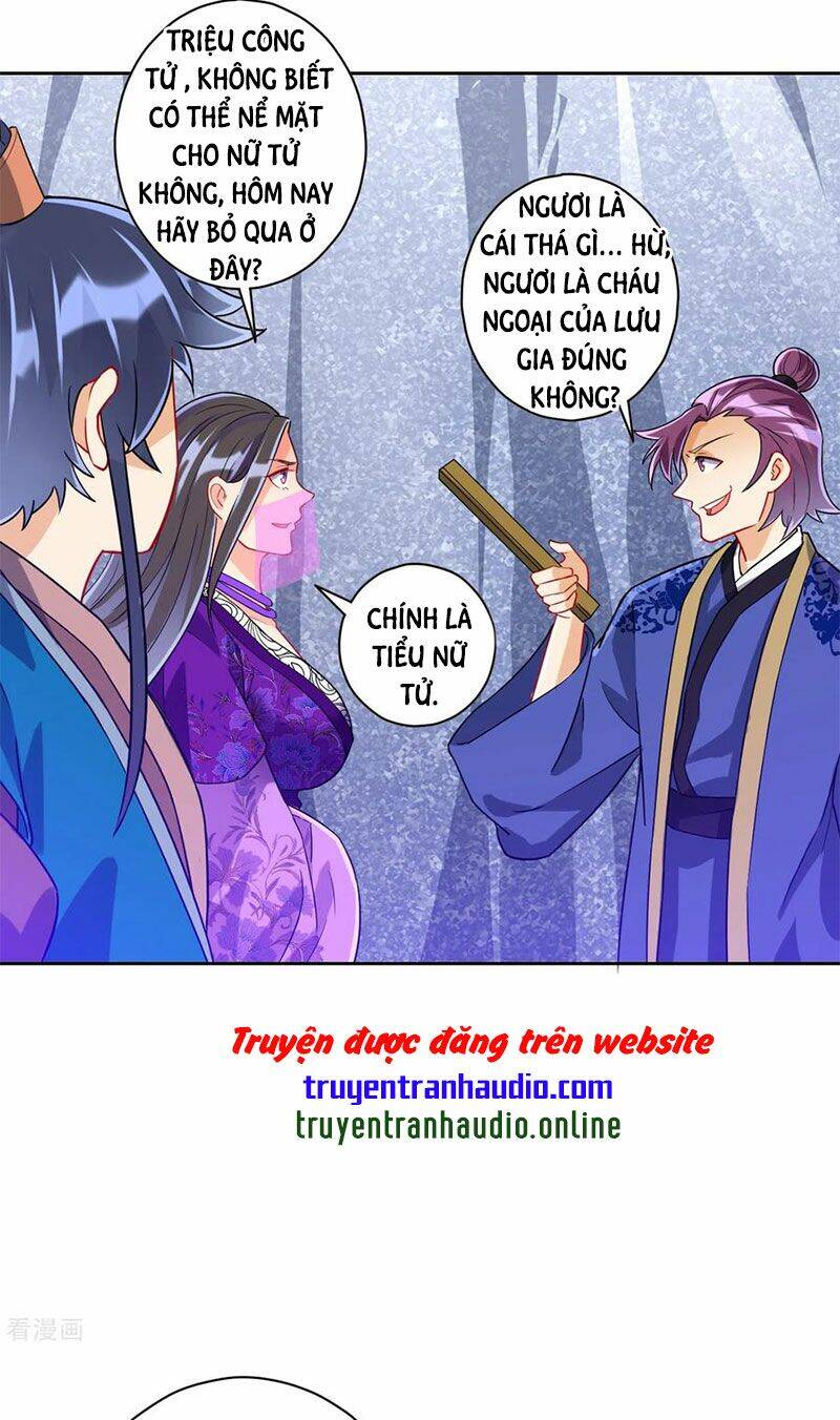 Nhất đẳng gia đinh