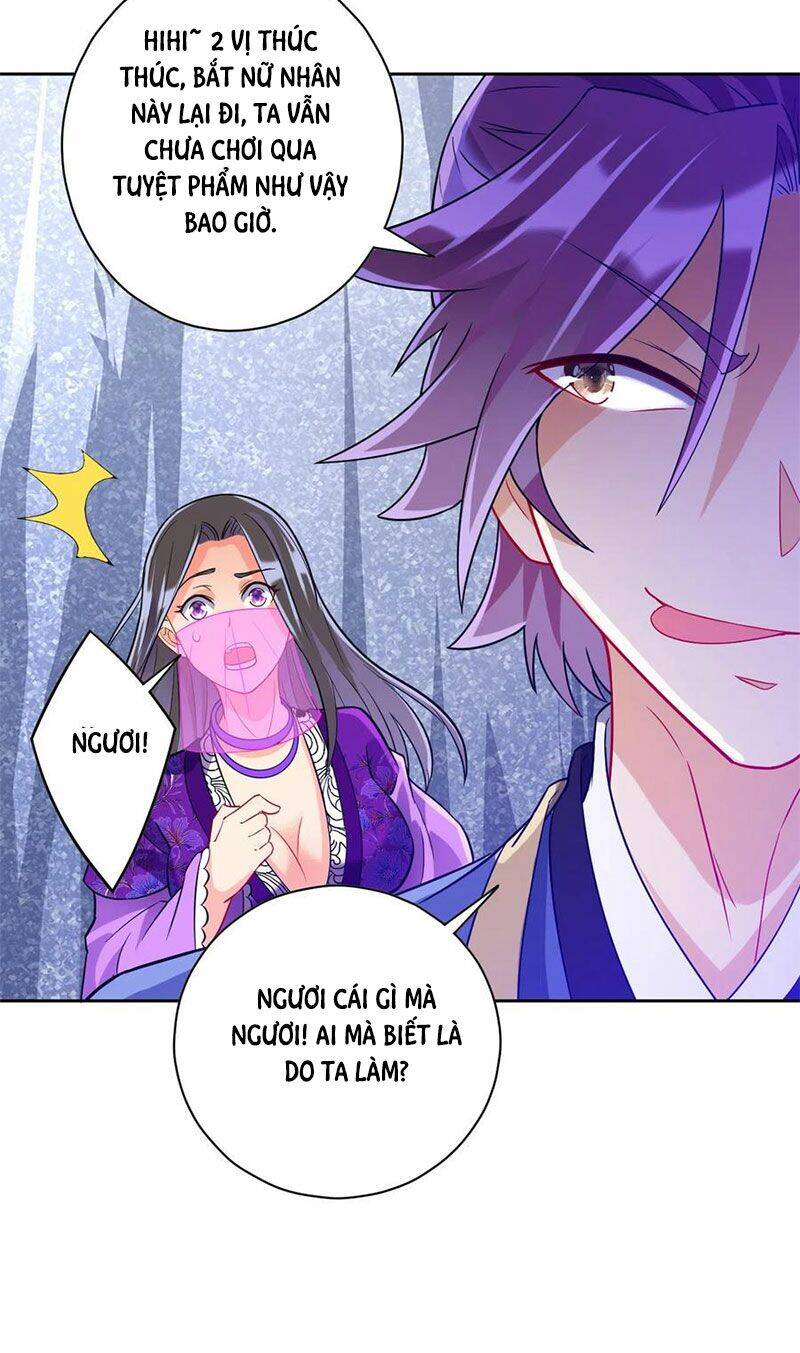 Nhất đẳng gia đinh