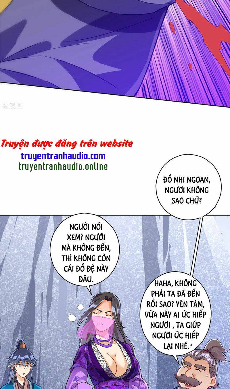 Nhất đẳng gia đinh