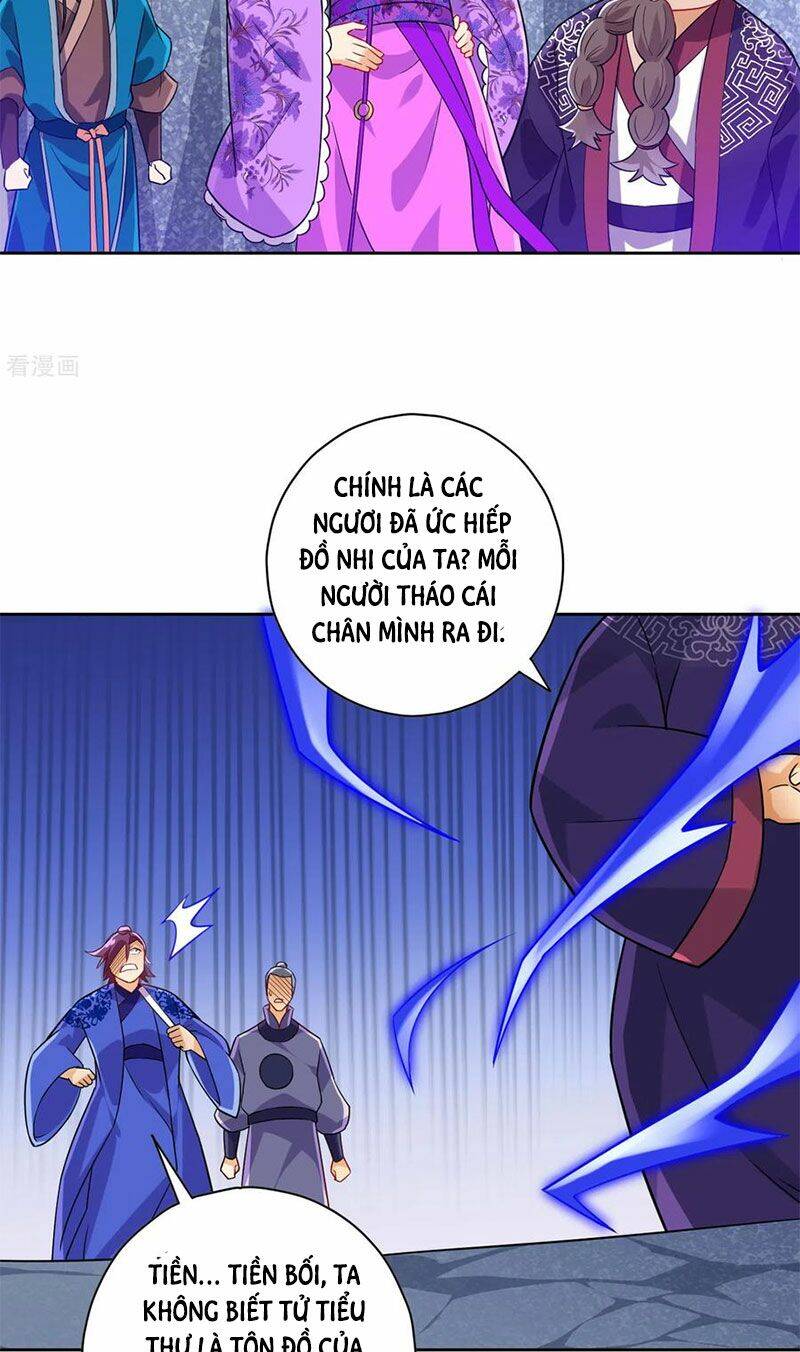Nhất đẳng gia đinh