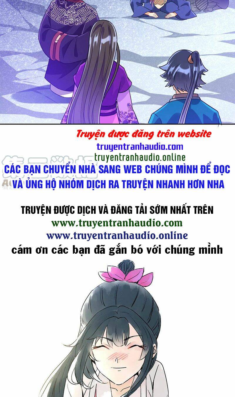 Nhất đẳng gia đinh
