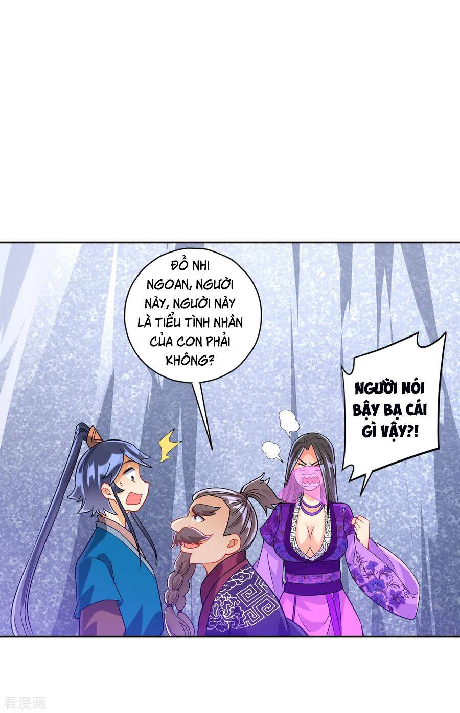 Nhất đẳng gia đinh