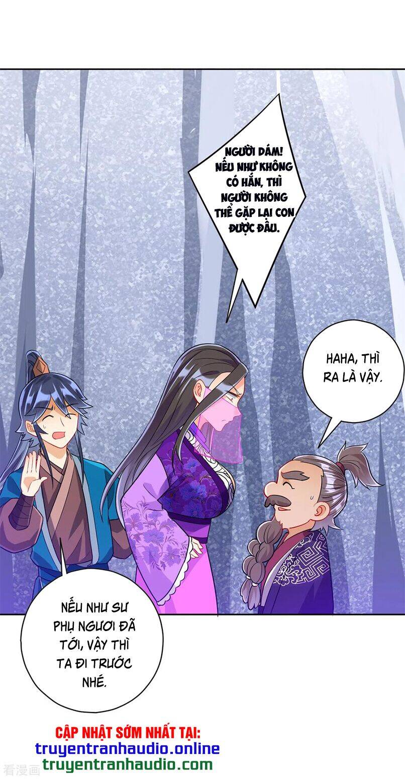 Nhất đẳng gia đinh