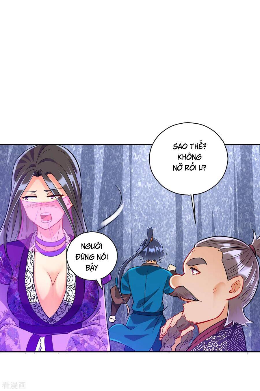 Nhất đẳng gia đinh
