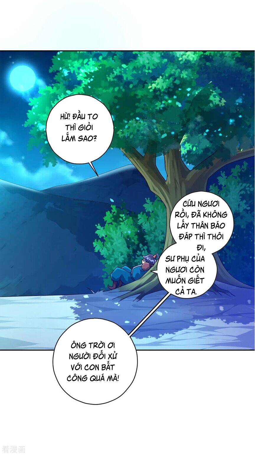Nhất đẳng gia đinh