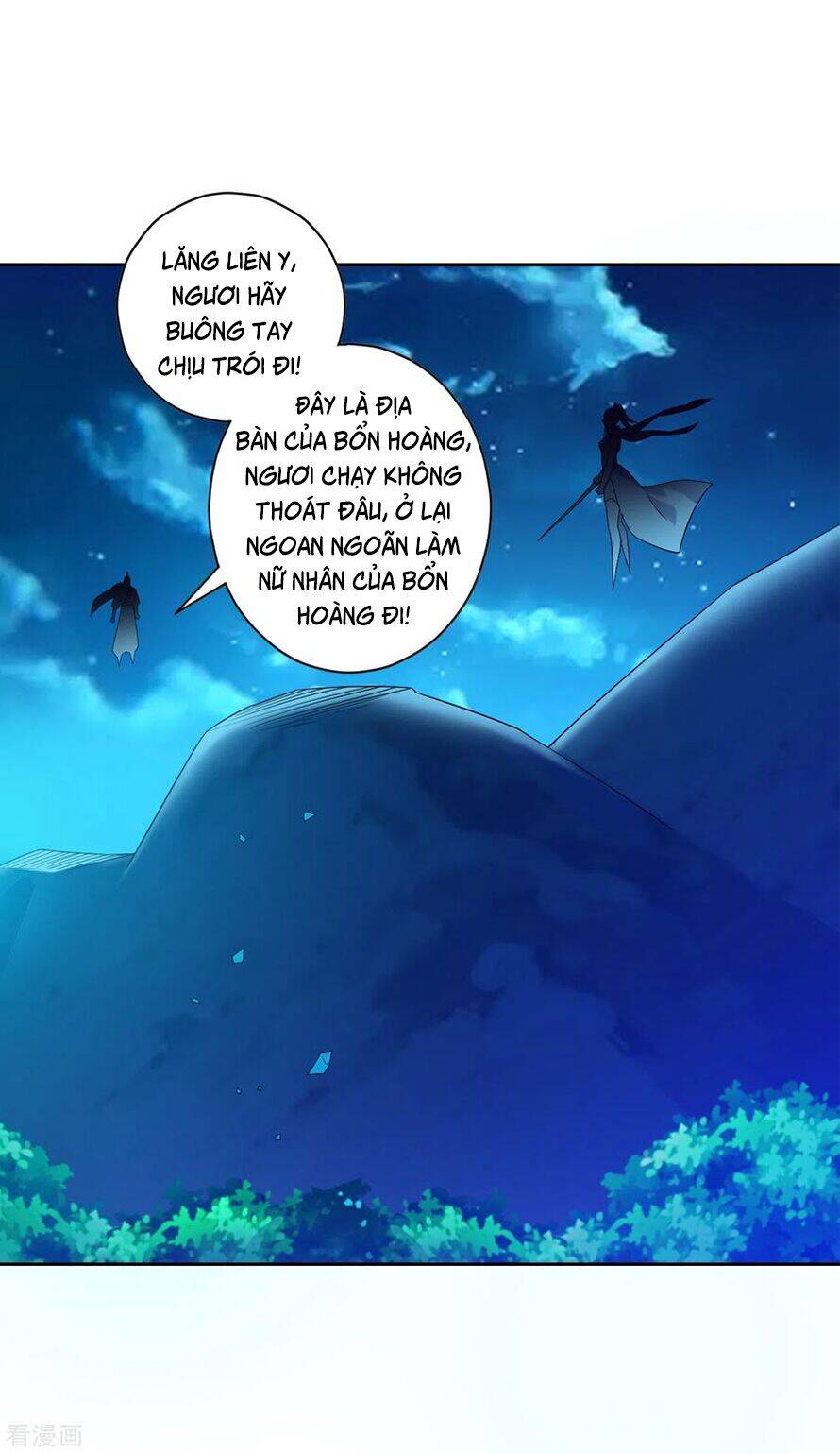 Nhất đẳng gia đinh