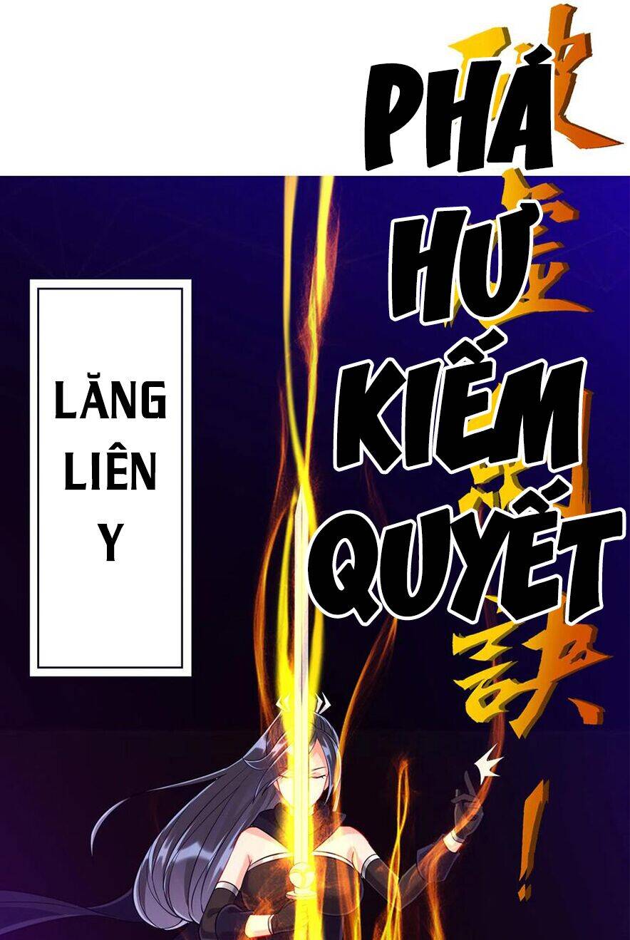Nhất đẳng gia đinh
