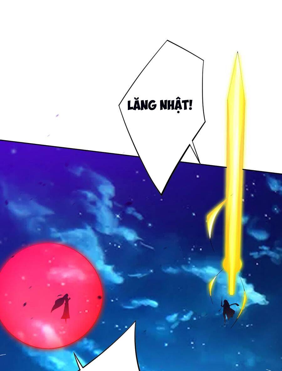 Nhất đẳng gia đinh