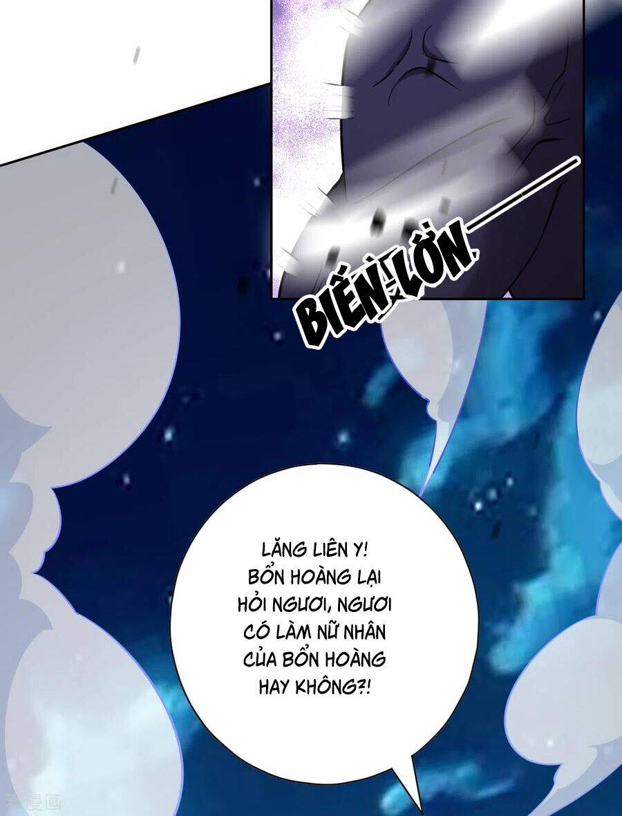 Nhất đẳng gia đinh