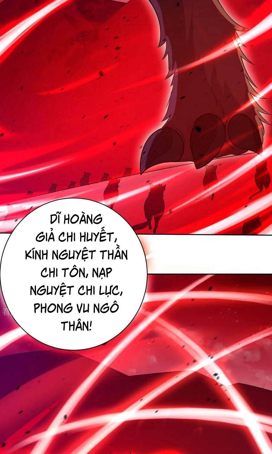 Nhất đẳng gia đinh