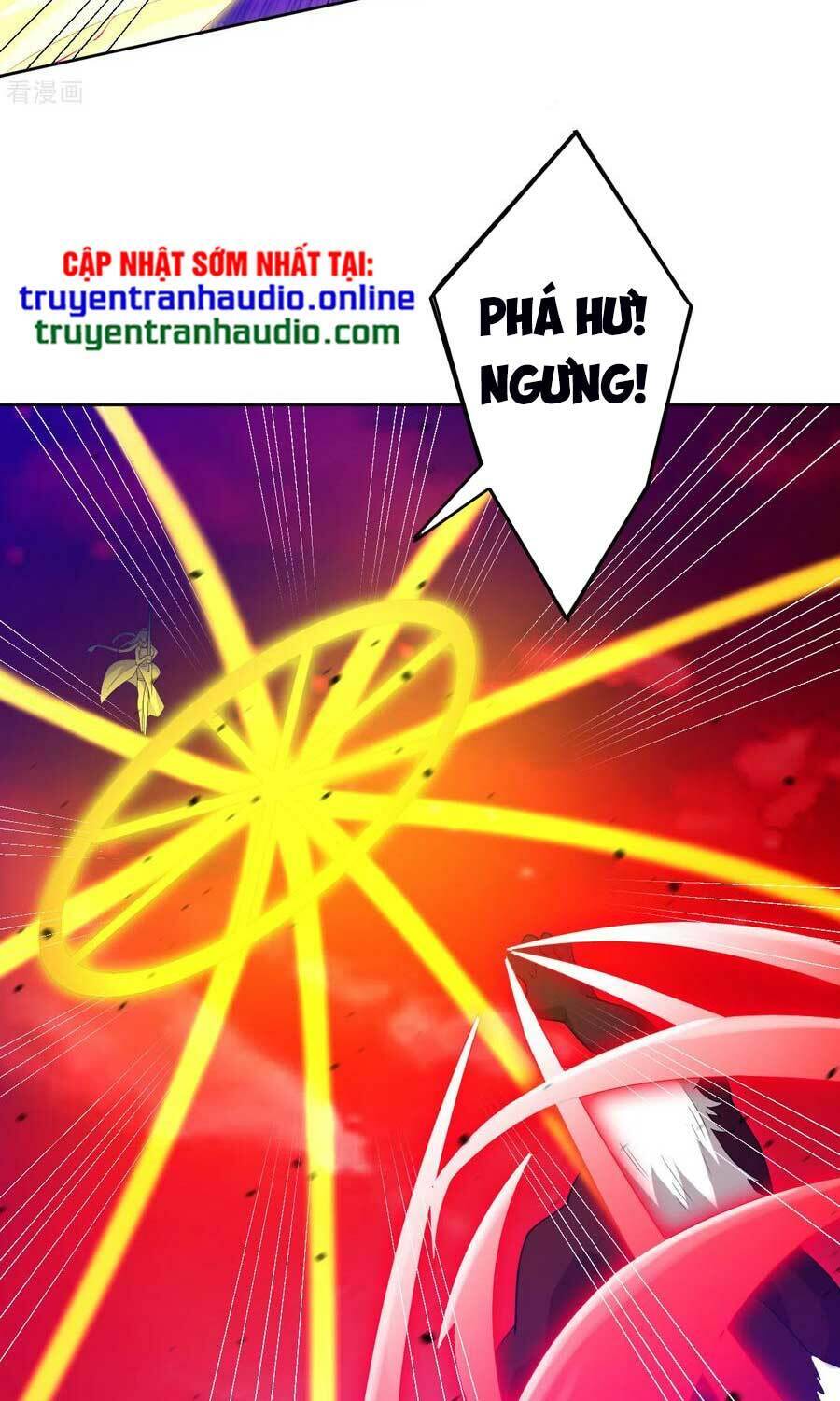 Nhất đẳng gia đinh