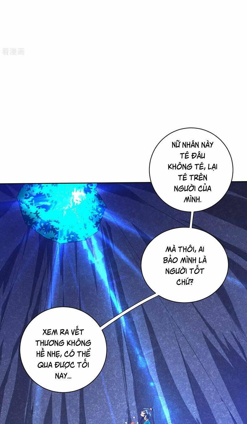 Nhất đẳng gia đinh