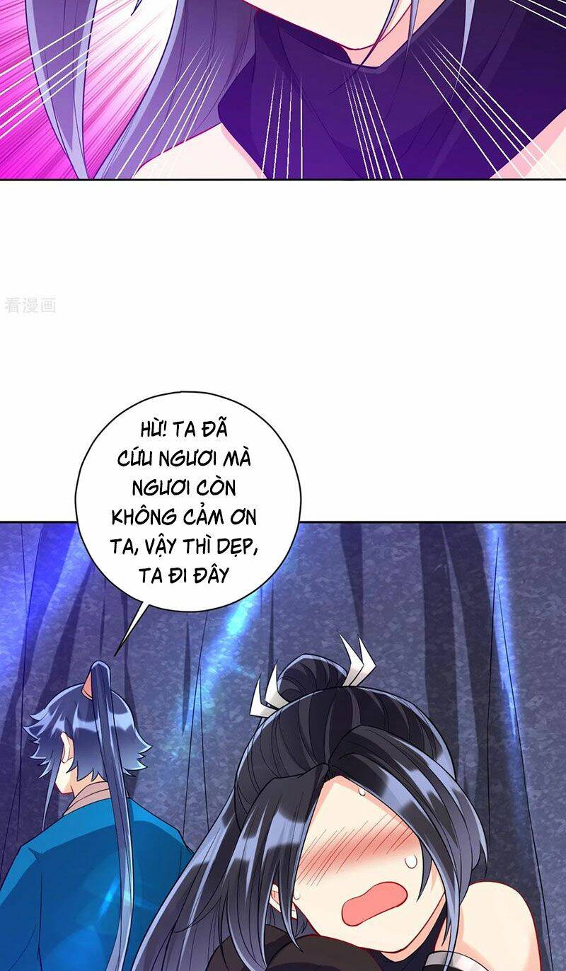 Nhất đẳng gia đinh