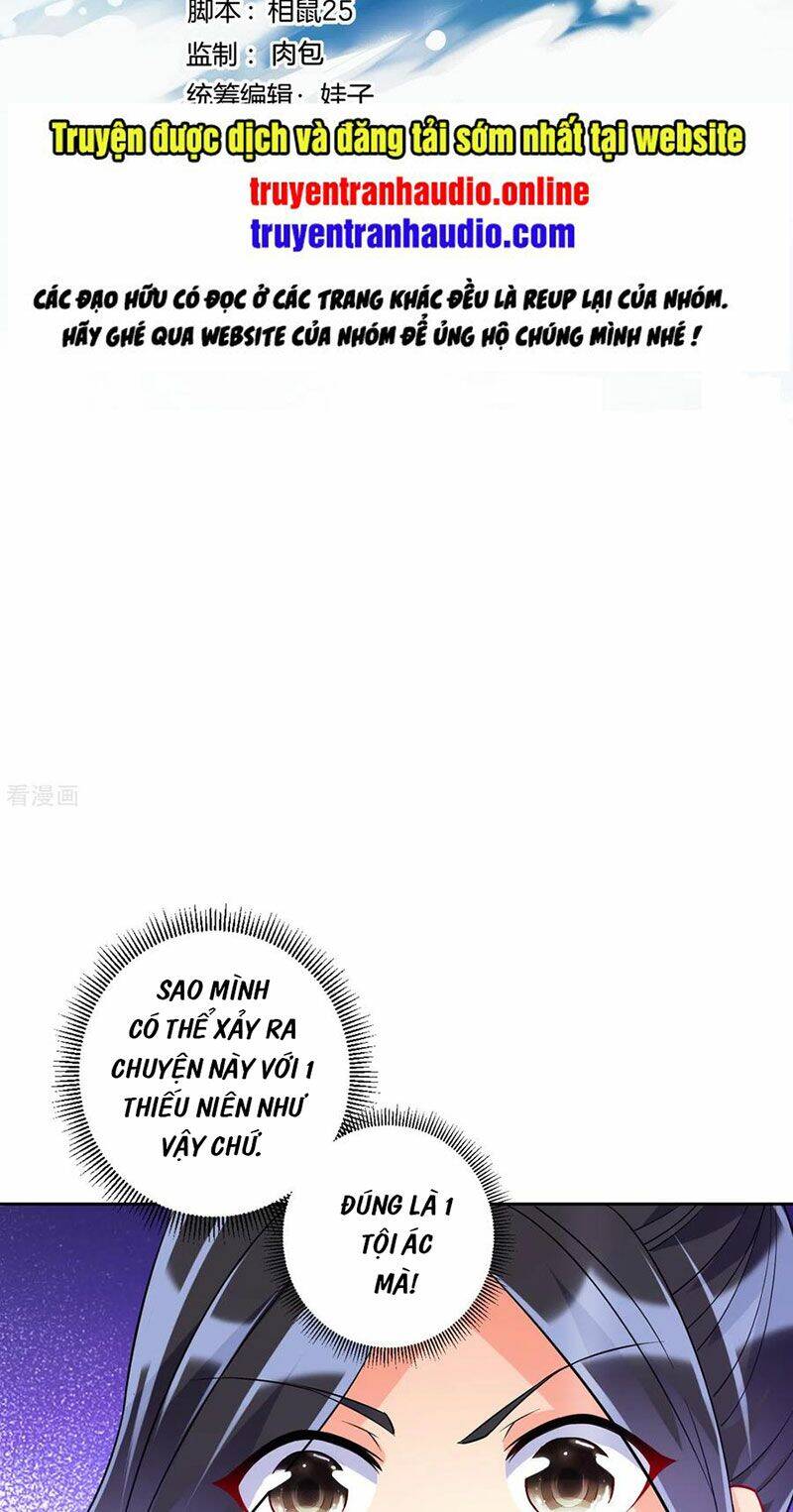 Nhất đẳng gia đinh