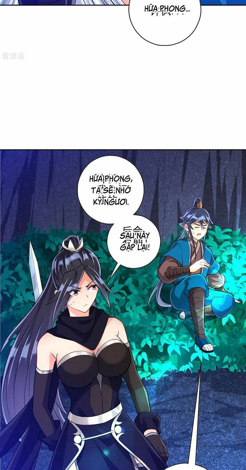 Nhất đẳng gia đinh