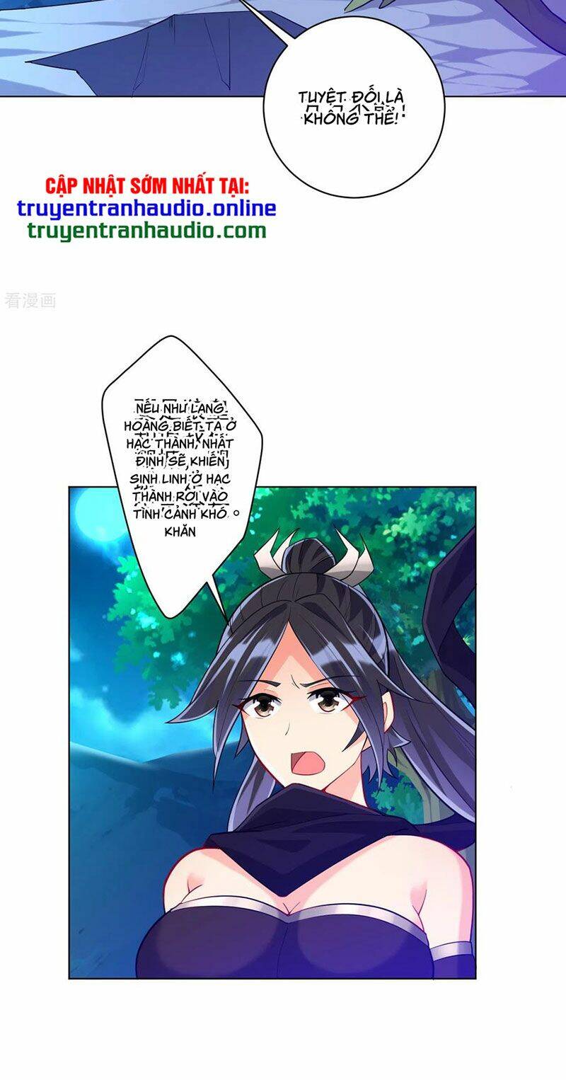 Nhất đẳng gia đinh