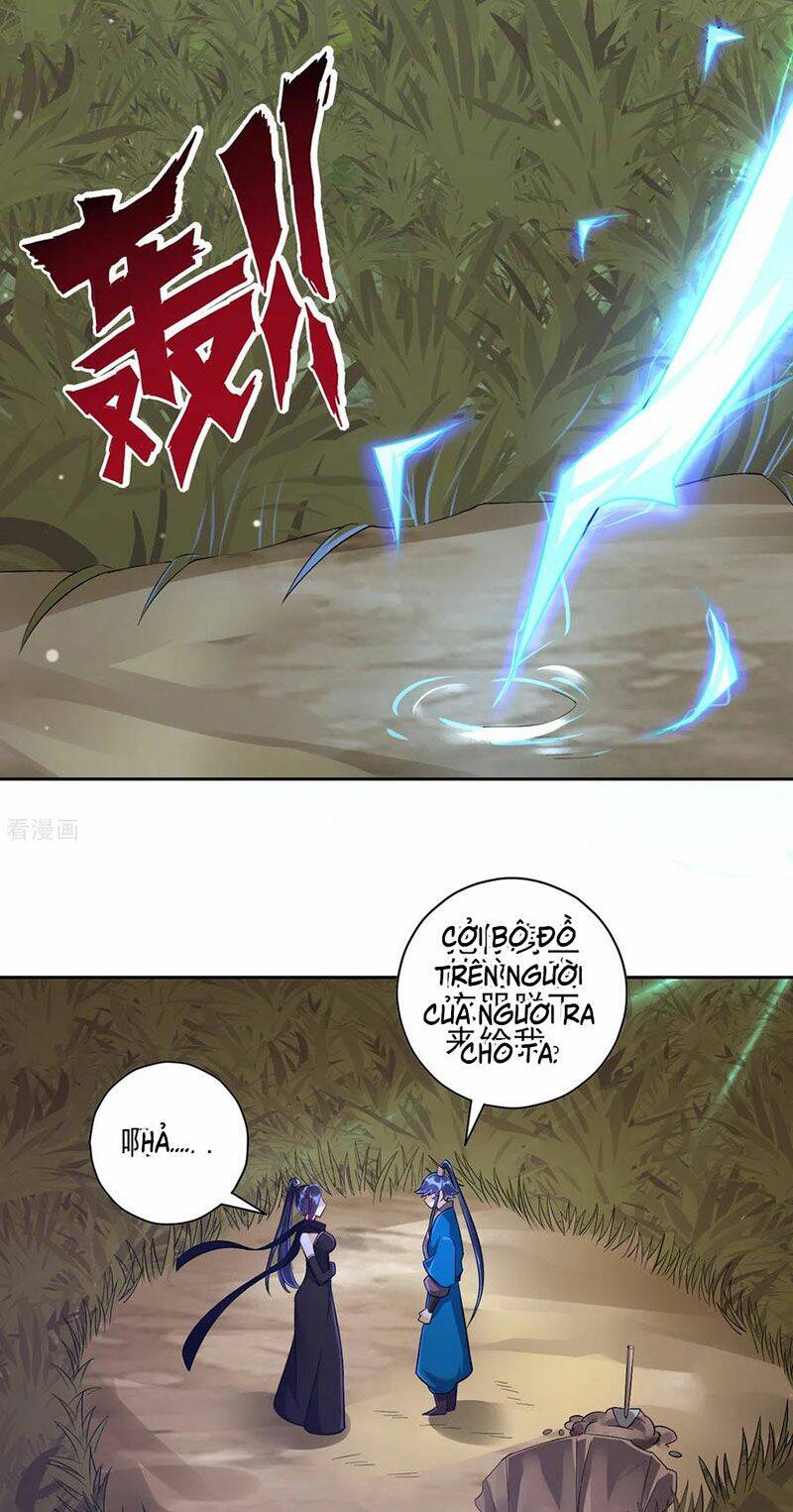 Nhất đẳng gia đinh
