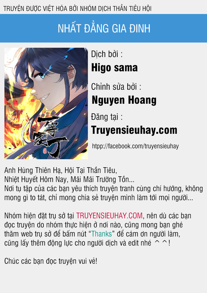 Nhất đẳng gia đinh