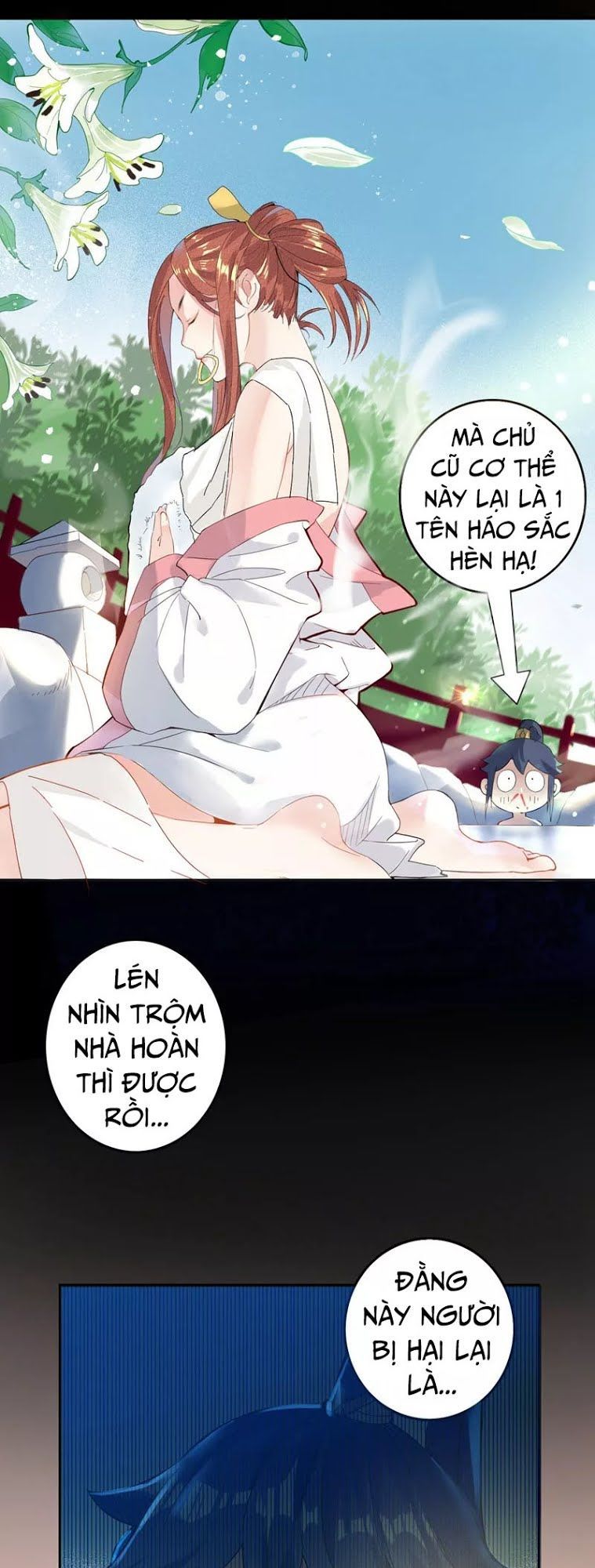 Nhất đẳng gia đinh