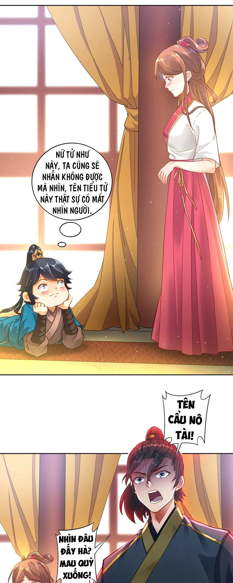 Nhất đẳng gia đinh
