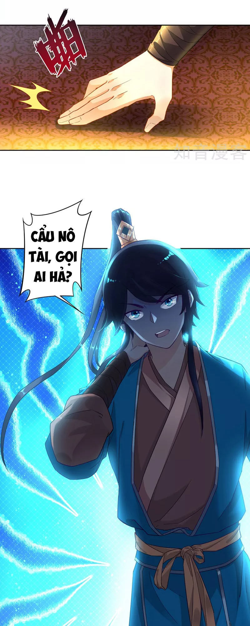 Nhất đẳng gia đinh